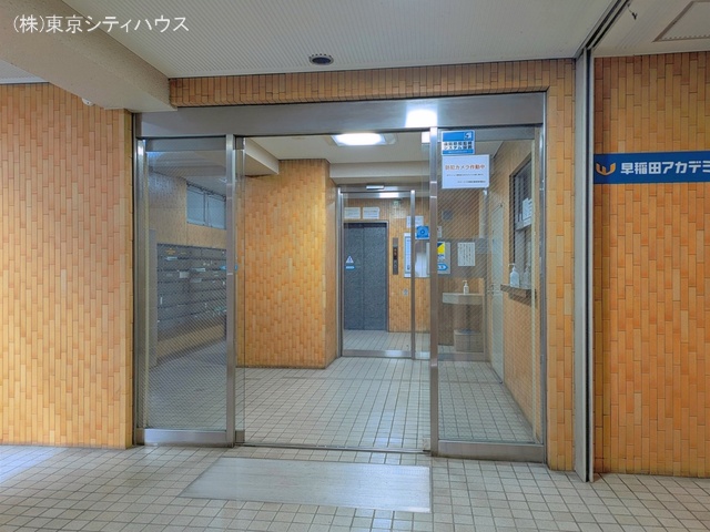 東京都武蔵野市境南町2丁目のマンション『グローリア初穂武蔵境』外観写真 2026年4月1日撮影