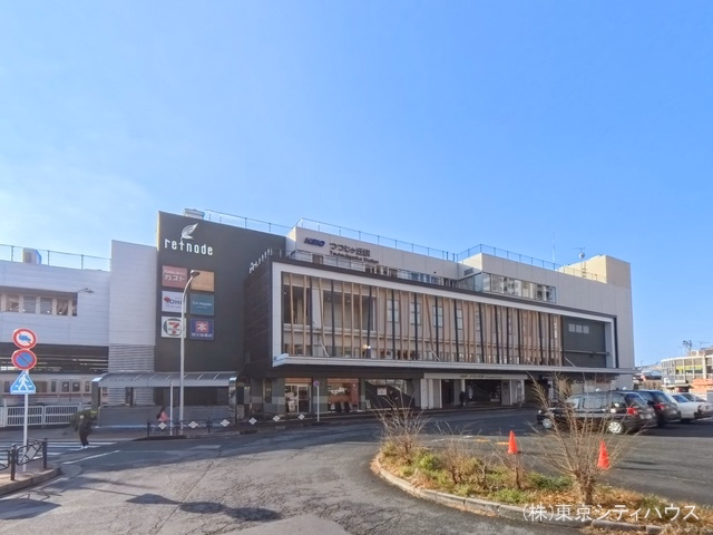 京王電鉄「つつじヶ丘」駅