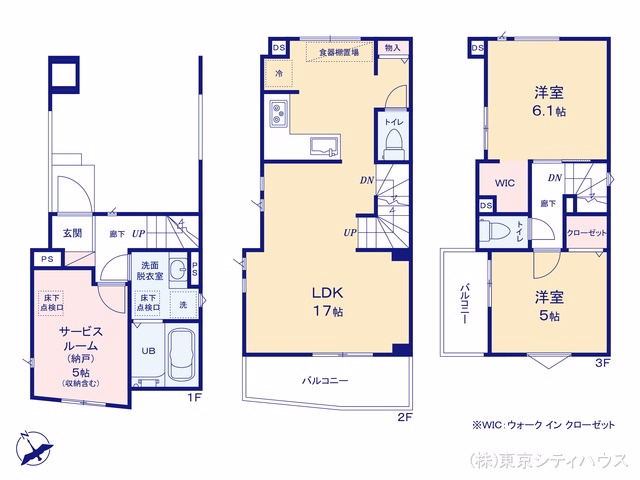 調布市佐須町1丁目（戸建）01 間取図