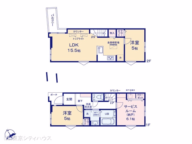 調布市佐須町1丁目（戸建）02 間取図