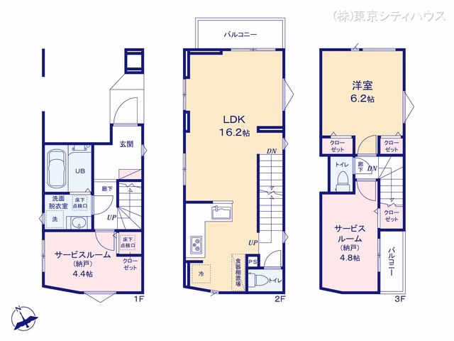 調布市佐須町1丁目（戸建）03 間取図