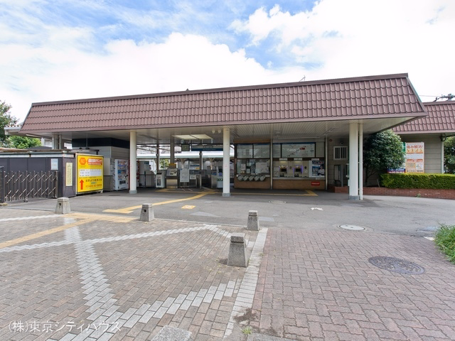 西武鉄道「新小金井」駅
