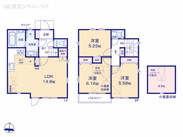 三鷹市井口4丁目(戸建)01 間取図