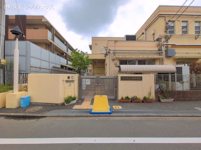 三島保育園