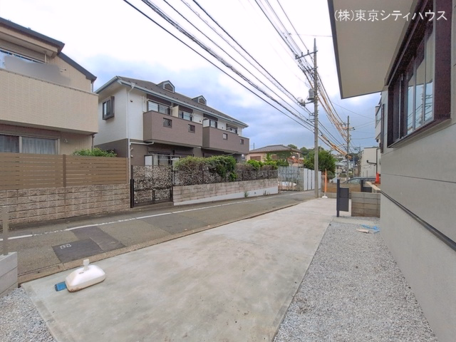 完成