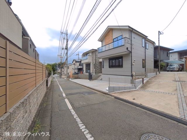 完成