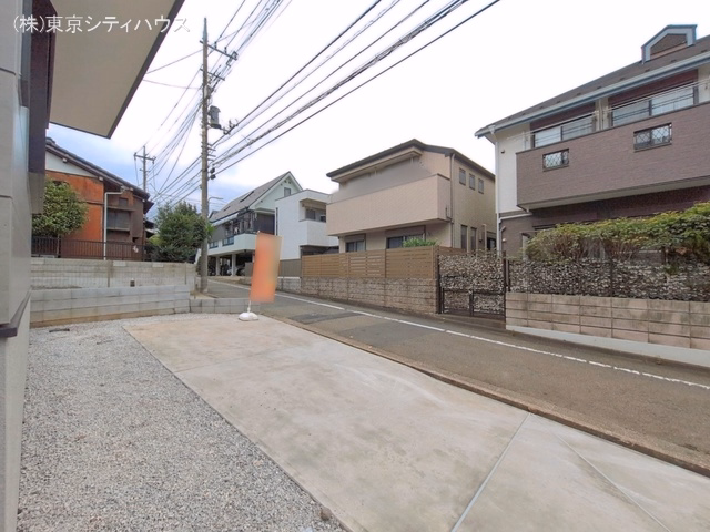 完成