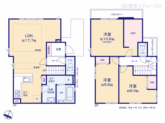 調布市東つつじケ丘2丁目（戸建）01 間取図