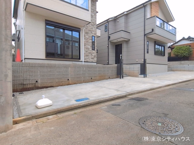 完成