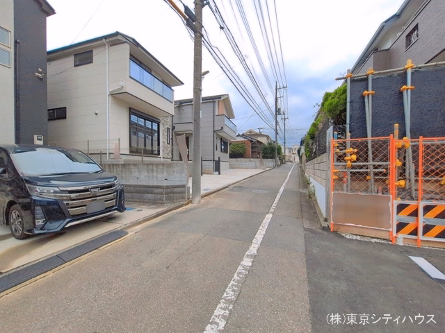 完成