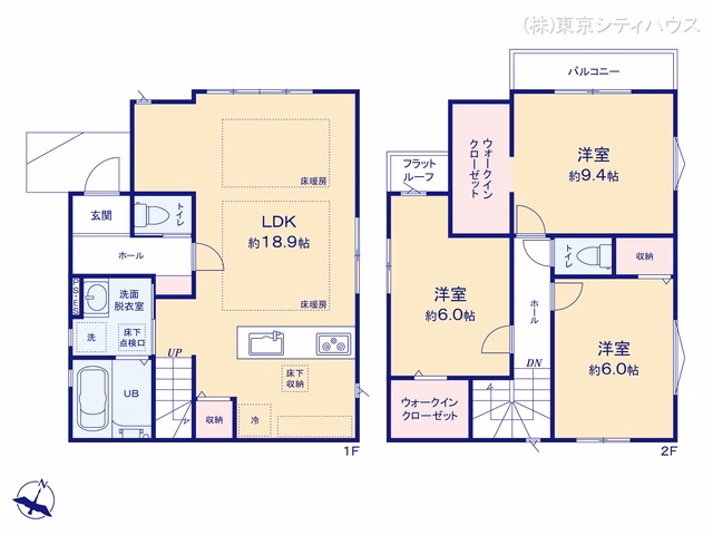 調布市東つつじケ丘2丁目（戸建）02 間取図