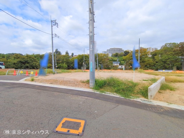 更地・土地