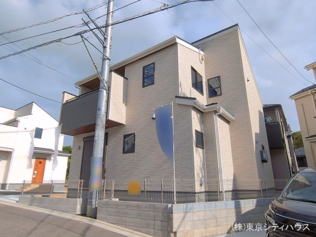 完成