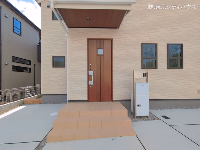 完成