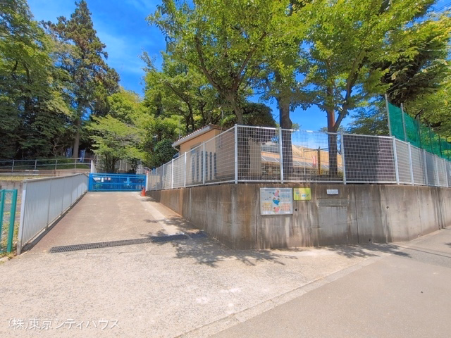稲城市立第五保育園
