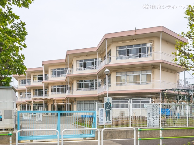 調布市立染地小学校