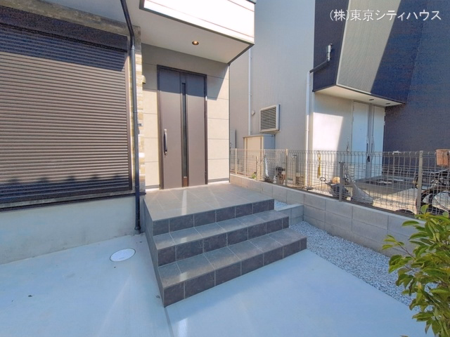 完成