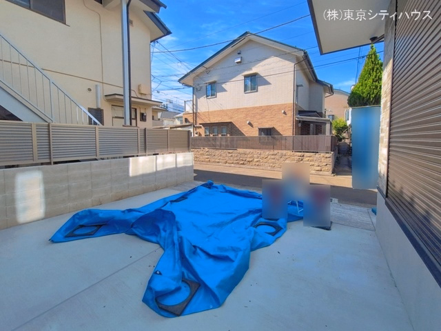 完成