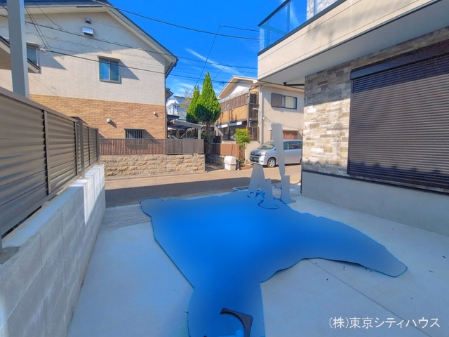 完成