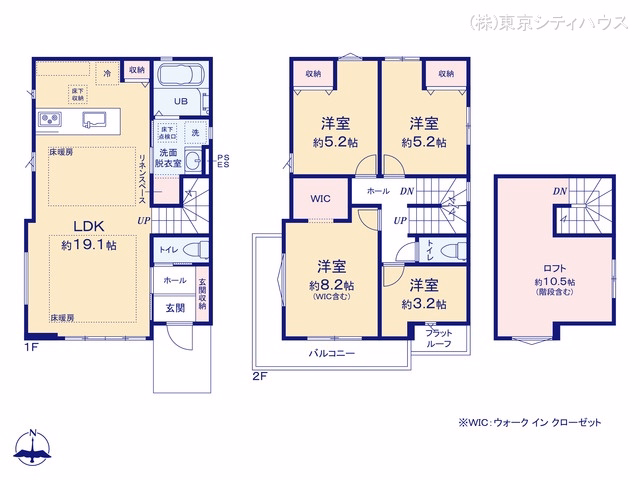 新築戸建て 武蔵野市境南町2期 1号棟 間取図