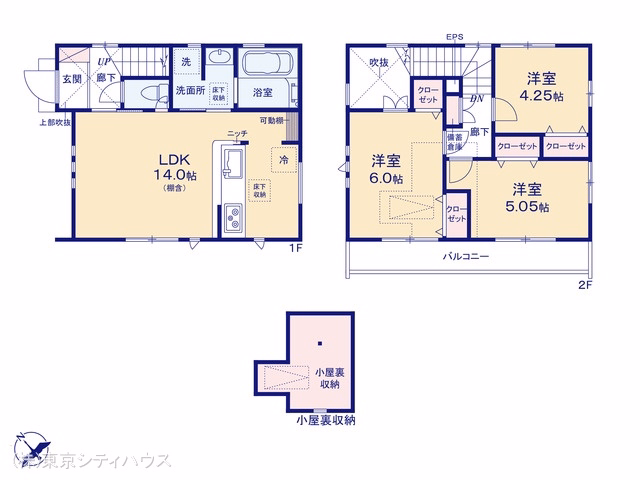 調布市深大寺東町1丁目(戸建)01 間取図