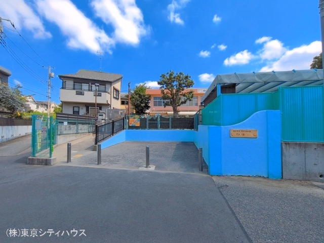 神代保育園
