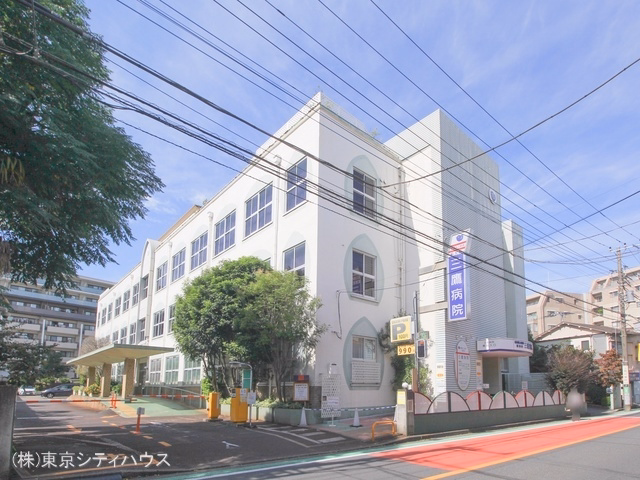 三鷹病院(※休業中)