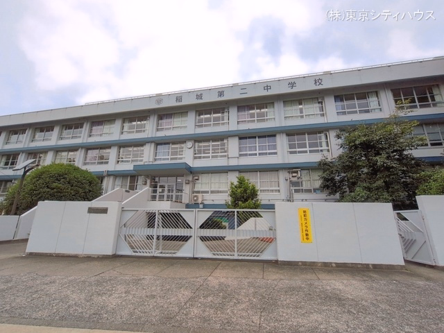 稲城市立稲城第二中学校