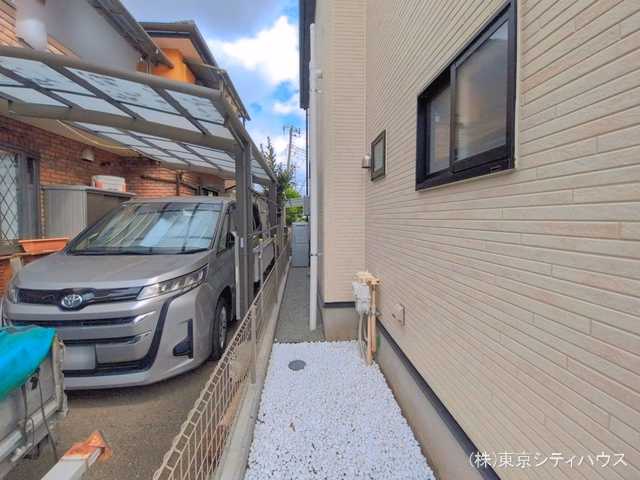 完成