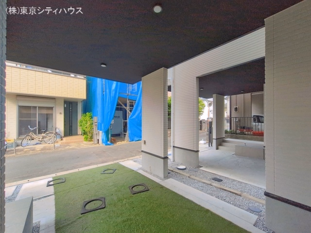完成