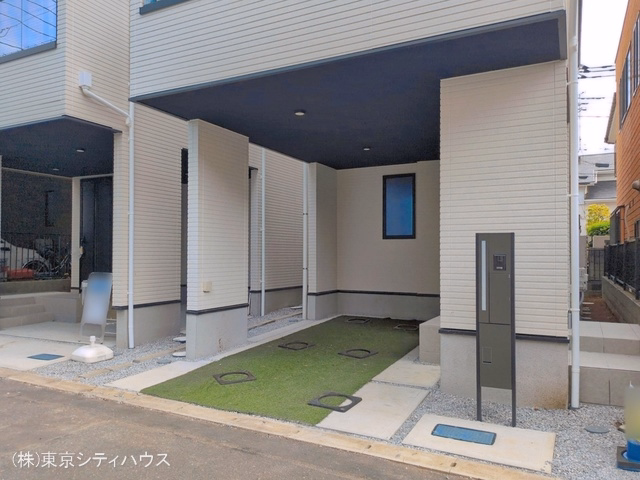 完成