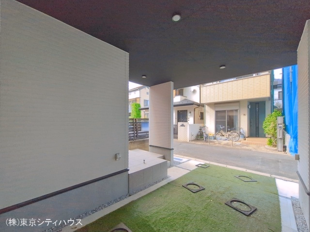 完成
