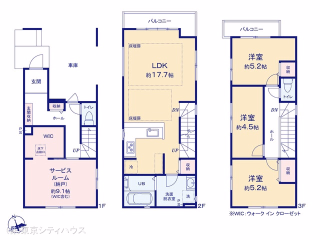 狛江市和泉本町3丁目(戸建)01 間取図