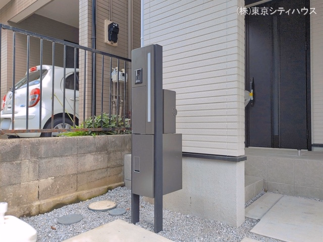 完成