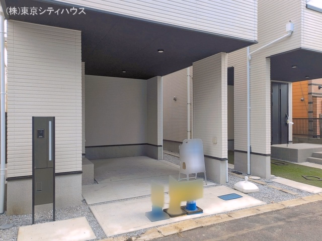 完成