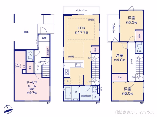 狛江市和泉本町3丁目(戸建)02 間取図