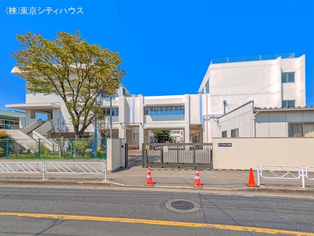 調布市立八雲台小学校