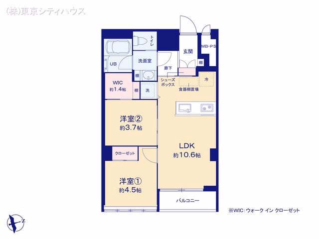 調布シュロス 間取図