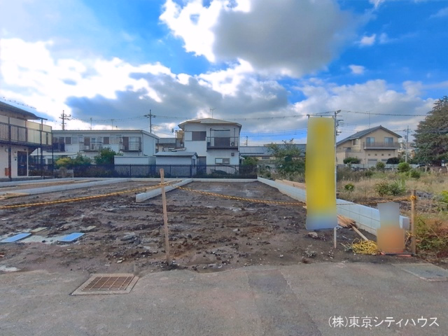 更地・土地