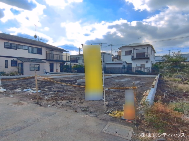 更地・土地