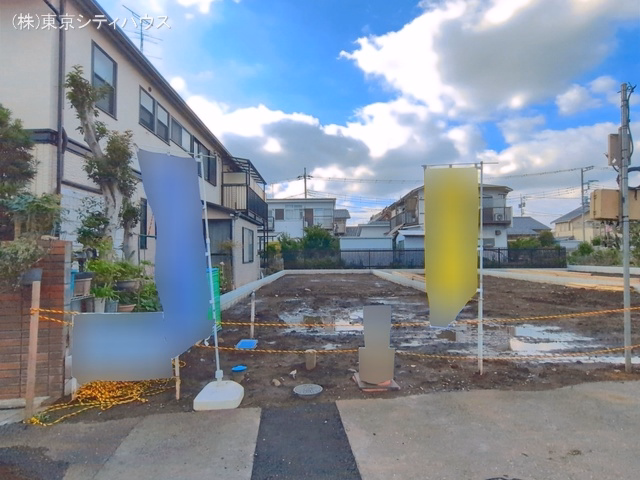 新築戸建て 調布市西つつじヶ丘2期 3号棟 更地・土地