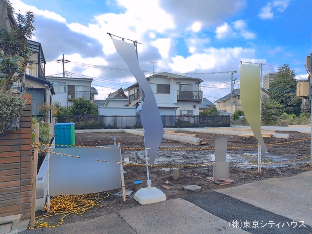 更地・土地