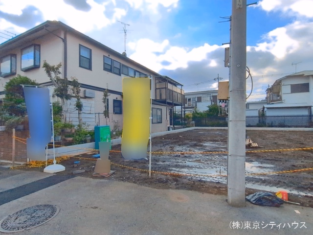 更地・土地