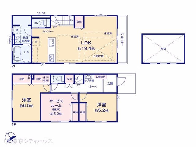 新築戸建て 調布市西つつじヶ丘2期 3号棟 間取図