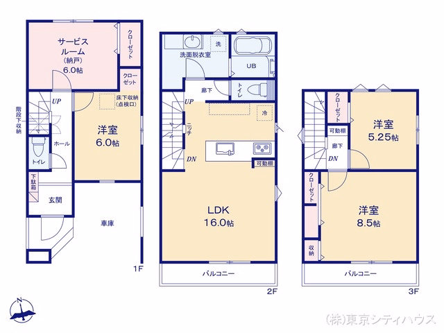 新築戸建て 稲城市東長沼01期 1号棟 間取図