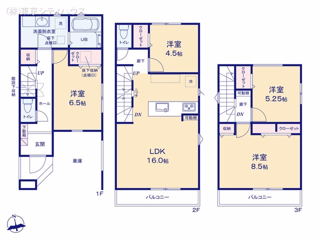 新築戸建て 稲城市東長沼01期 2号棟 間取図