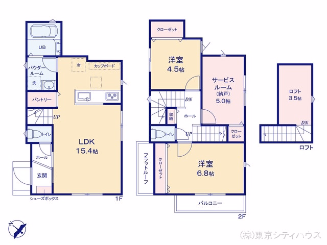 三鷹市井の頭1丁目（戸建）01 間取図