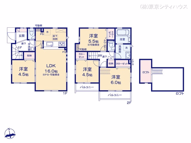 調布市深大寺北町6丁目(戸建)02 間取図