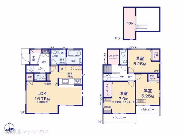 調布市深大寺北町6丁目(戸建)03 間取図
