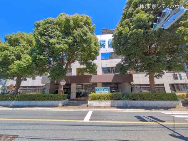 北多摩病院